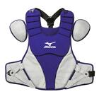 380320.6091.01.0000 Mizuno Samurai Chest Protector 41969650813