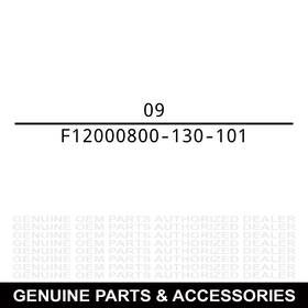 F12000800-130-101 509 Ce Level 1 Protection Pad Kit Red