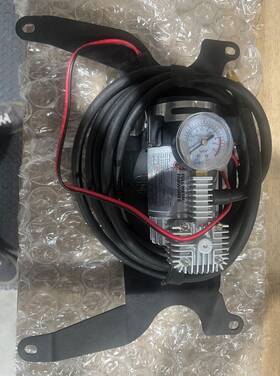 Full Metal Fabworks Ob 66 Adventure Air Compressor Kit Polaris Rzr Xp 1000 - Open Box