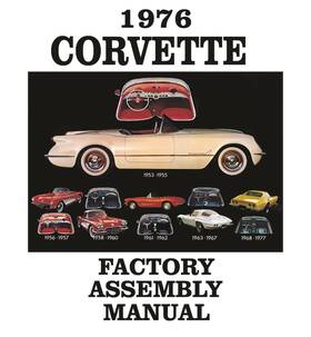 Jegs 93755 Factory Assembly Manual For 1976 Chevrolet Corvette