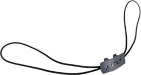 Kx33-drk-bl-xl Pod Kx33-drk-bl-xl/2x/3x Kx 3.0 Elastic Cord - Graphite Xl-3xl