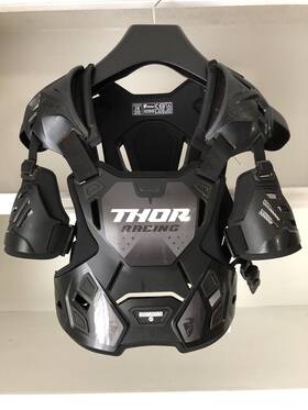 2701-0964 Thor Youth Guardian Roost Deflector - Chest Protector Black