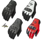 Scorpion Exo Vortex Air Motorcycle Gloves - Pick Size & Color. Fixed Price $65.95.