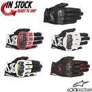 New! Alpinestars SMX-2 Air Carbon V2 Motorcycle Gloves Pick Size & Color. Fixed Price $109.95.