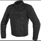 Dainese Air Frame D1 Tex Black Jacket Size 52 Perforated Summer Motorcycle. Fixed Price $229.99.