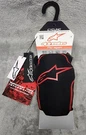 Alpinestars New Paragon Knee Protectors Pads Black/red - Small Level 1 Gear. Fixed Price $39.99.