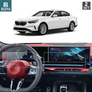 Ruiya Car Touch Screen Protector Set Pet Film 12.3" For 2024-2026 Bmw 5 Series. Fixed Price $21.84.