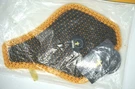 Forcefield Body Armour Back Protector Insert - Level 2 Safety. Fixed Price $75.00.