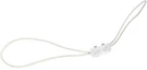 Pod Kx 3.0 Knee Brace Elastic Cord White. Fixed Price $15.67.