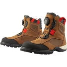 Icon Stormhawk Boots Brown Size 11.5 3403-1169. Fixed Price $225.00.