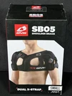 Evs SB05 Bilateral Heavy Duty Shoulder Brace Small. Fixed Price $85.00.