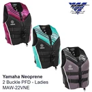 Yamaha Women's Neoprene 2-BUCKLE Life Jacket Pfd Vest Multiple Colors MAW-22VNE. Fixed Price $79.99.