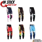 2025 Moose Racing Agroid Pants Motocross Offroad - Pick Size & Color. Fixed Price $139.95.