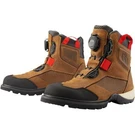Icon Stormhawk Boots - Brown Adult Size Us 11. Fixed Price $225.00.