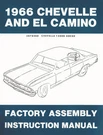 Jegs Factory Assembly Instruction Manual For 1966 Chevrolet Chevelle And. Fixed Price $26.99.