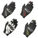 Alpinestars SMX-1 Air V2 Men's Leather Motorcycle Street Riding Gloves. Fixed Price $79.95.