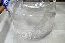 Gmax GM55S Helmet Clear Sun Shield L-xxl 72-1605. Fixed Price $10.00.