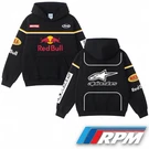 Retro Red Alpinestars Racing Hoodie Motogp World Champion Enthusiast Appa. Fixed Price $55.58.