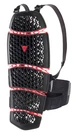Dainese Armor 2.0 Long Back Protector Black. Fixed Price $209.00.