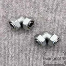 2 Pcs Maxline Compressed Air Piping 3/4" Elbow M8067 Connector. Fixed Price $39.95.