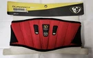 Thor Youth Quadrant Belt Kidney Motocross Gear Red 2033-90-00. Fixed Price $9.99.