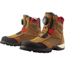 Icon Stormhawk Waterproof Boots, Brown. Fixed Price $225.00.