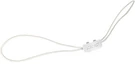 Pod 3.0 Elastic Cord White XL-3XL KX33-LTE-BL-XL/2X/3X 664-0578X. Fixed Price $15.61.