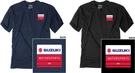 Factory Effex Suzuki Phase T-shirt Mens. Fixed Price $32.95.